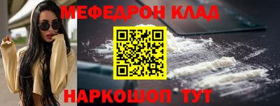 MDMA Партизанск