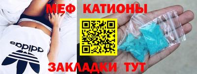 MDMA Партизанск