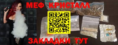 мдма Первоуральск