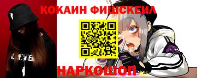 мдма Первоуральск