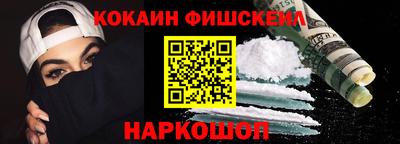 мдма Первоуральск