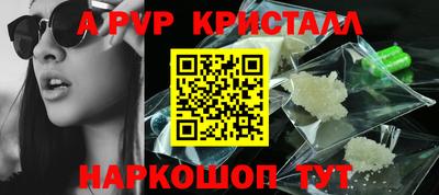 мдма Первоуральск