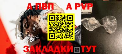мдма Первоуральск
