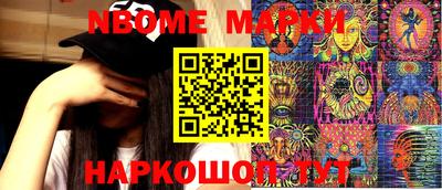 MDMA Партизанск