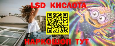 мдма Первоуральск
