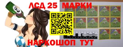меф Пенза
