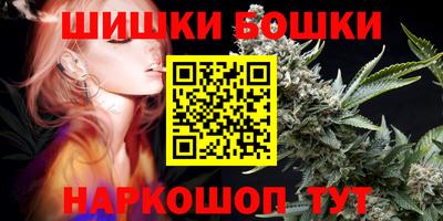 меф Пенза