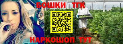 MDMA Партизанск