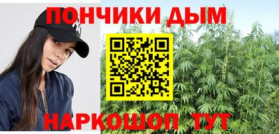 MDMA Партизанск