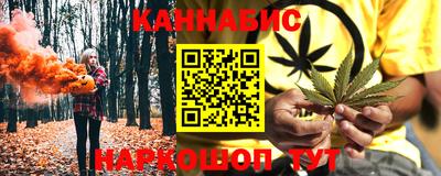 мдма Первоуральск