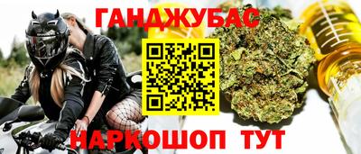 мдма Первоуральск