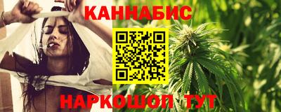 MDMA Партизанск