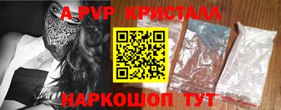 MDMA Партизанск
