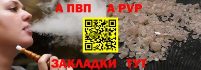 мдма Первоуральск