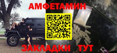 мдма Первоуральск