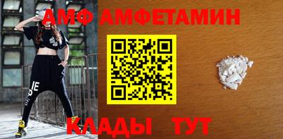 мдма Первоуральск