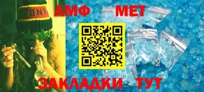 MDMA Партизанск