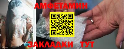 MDMA Партизанск