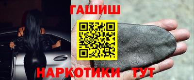 MDMA Партизанск