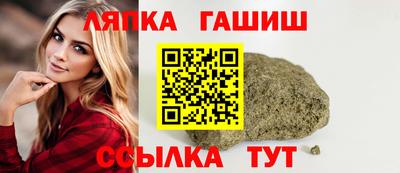 MDMA Партизанск