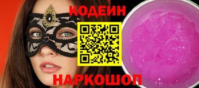 мдма Первоуральск