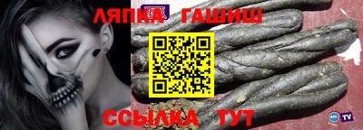 мдма Первоуральск