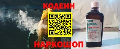 мдма Первоуральск